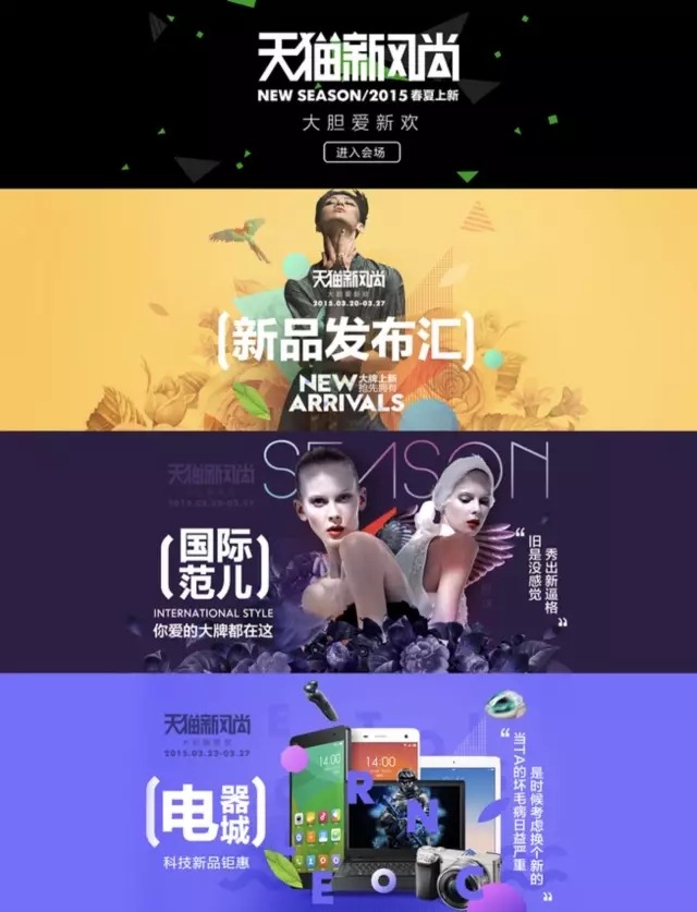 ȫԭ<a href=http://www.dekaron.com.cn/ target=_blank class=infotextkey>O(sh)Ӌ</a>@ôĺϳ淨