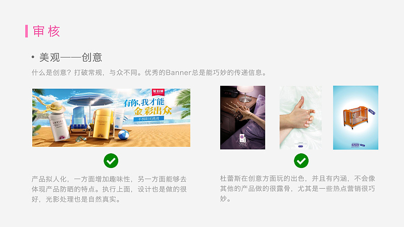 BannerôY<a href=http://www.dekaron.com.cn/ target=_blank class=infotextkey>OӋ</a>YBanner<a href=http://www.dekaron.com.cn/ target=_blank class=infotextkey>OӋ</a>ķ@