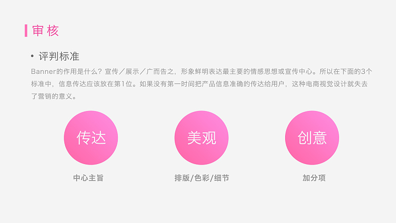 BannerôY<a href=http://www.dekaron.com.cn/ target=_blank class=infotextkey>OӋ</a>YBanner<a href=http://www.dekaron.com.cn/ target=_blank class=infotextkey>OӋ</a>ķ@