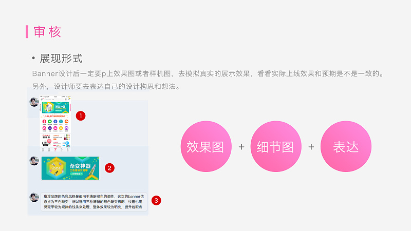 BannerôY<a href=http://www.dekaron.com.cn/ target=_blank class=infotextkey>OӋ</a>YBanner<a href=http://www.dekaron.com.cn/ target=_blank class=infotextkey>OӋ</a>ķ@