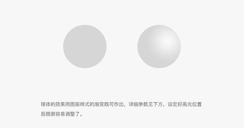 ֶһ׈DNͬҕX(ju)<a href=http://www.dekaron.com.cn/ target=_blank class=infotextkey>O(sh)Ӌ(j)</a>L(fng)