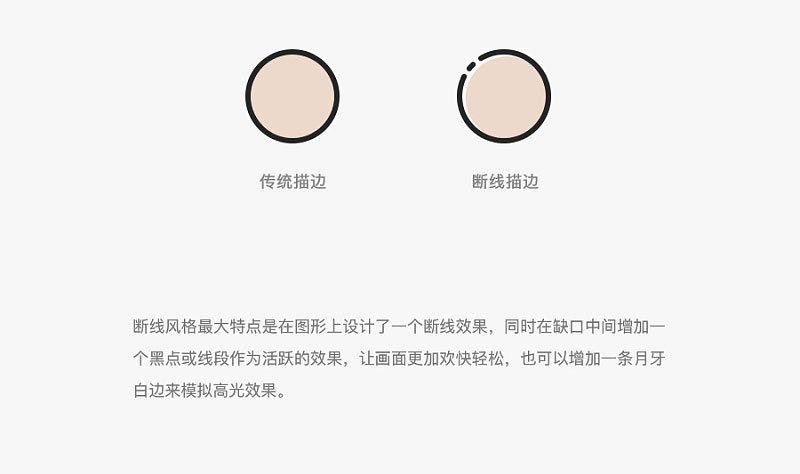 ֶһ׈DNͬҕX(ju)<a href=http://www.dekaron.com.cn/ target=_blank class=infotextkey>O(sh)Ӌ(j)</a>L(fng)