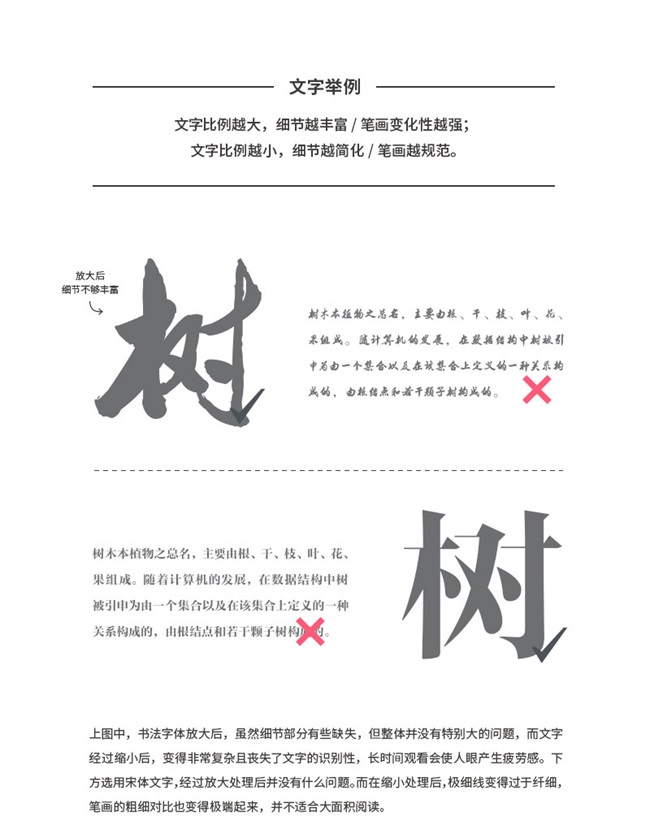 ֽ㲻زҲ<a href=http://www.dekaron.com.cn/ target=_blank class=infotextkey>OӋ</a>Ʒ