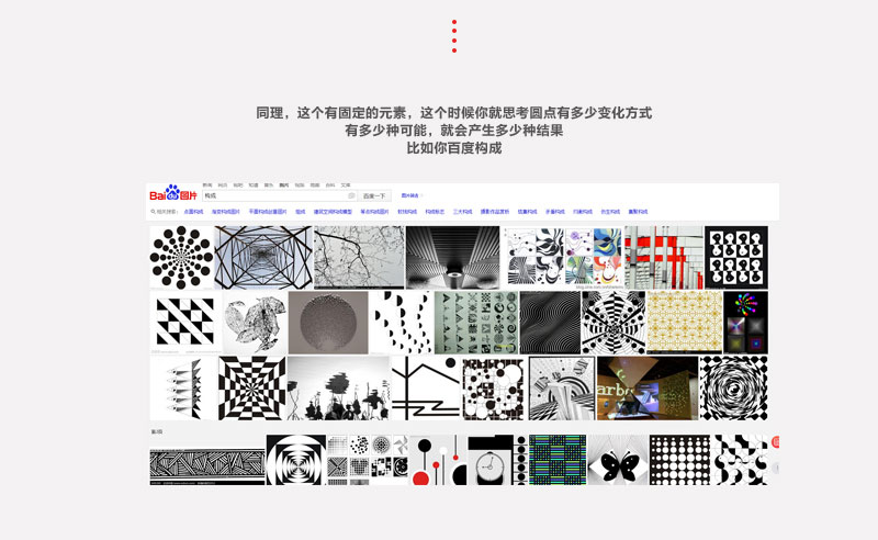 (sh)̕(hu)ȡʽ<a href=http://www.dekaron.com.cn/ target=_blank class=infotextkey>O(sh)Ӌ(j)</a>еҪԪ