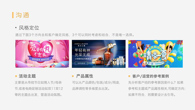 BannerôY<a href=http://www.dekaron.com.cn/ target=_blank class=infotextkey>OӋ</a>YBanner<a href=http://www.dekaron.com.cn/ target=_blank class=infotextkey>OӋ</a>ķ@