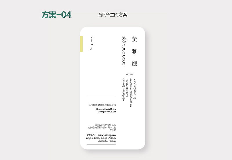 \1000N<a href=http://www.dekaron.com.cn/sheji/mingpian/ target=_blank class=infotextkey>Ƭ</a><a href=http://www.dekaron.com.cn/ target=_blank class=infotextkey>OӋ</a>