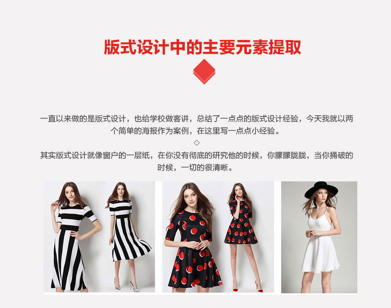 (sh)̕(hu)ȡʽ<a href=http://www.dekaron.com.cn/ target=_blank class=infotextkey>O(sh)Ӌ(j)</a>еҪԪ