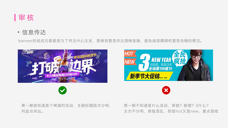 BannerôY<a href=http://www.dekaron.com.cn/ target=_blank class=infotextkey>OӋ</a>YBanner<a href=http://www.dekaron.com.cn/ target=_blank class=infotextkey>OӋ</a>ķ@