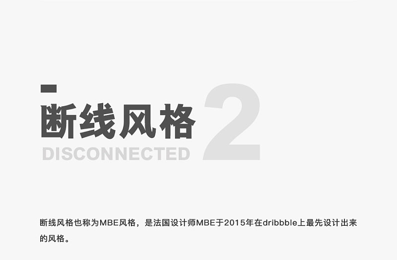 ֶһ׈DNͬҕX(ju)<a href=http://www.dekaron.com.cn/ target=_blank class=infotextkey>O(sh)Ӌ(j)</a>L(fng)