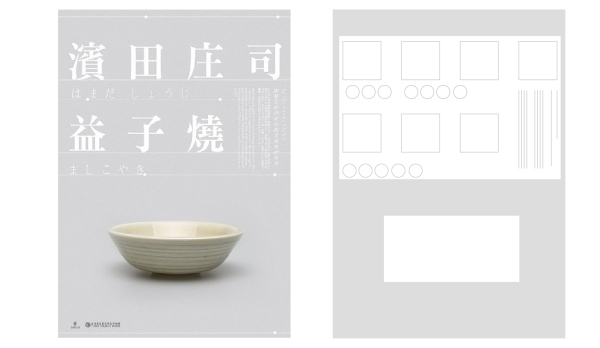 <a href=http://www.dekaron.com.cn/ target=_blank class=infotextkey>OӋ</a>ȫ^_̎c桱