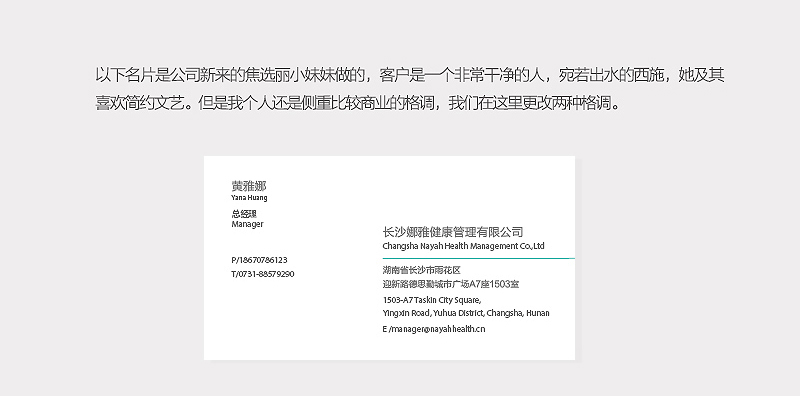 \1000N<a href=http://www.dekaron.com.cn/sheji/mingpian/ target=_blank class=infotextkey>Ƭ</a><a href=http://www.dekaron.com.cn/ target=_blank class=infotextkey>OӋ</a>
