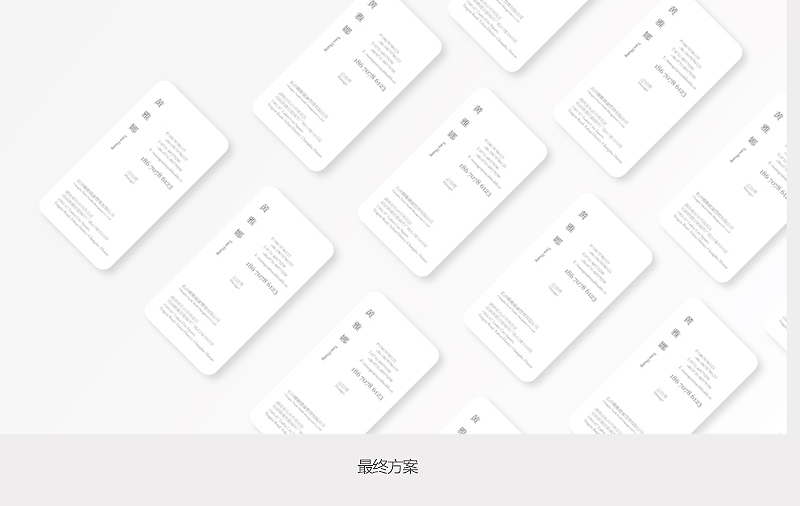 \1000N<a href=http://www.dekaron.com.cn/sheji/mingpian/ target=_blank class=infotextkey>Ƭ</a><a href=http://www.dekaron.com.cn/ target=_blank class=infotextkey>OӋ</a>