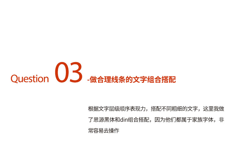 \W(xu)(hu)δʽ<a href=http://www.dekaron.com.cn/ target=_blank class=infotextkey>O(sh)Ӌ(j)</a>е֌Ӽ(j)P(gun)ϵ