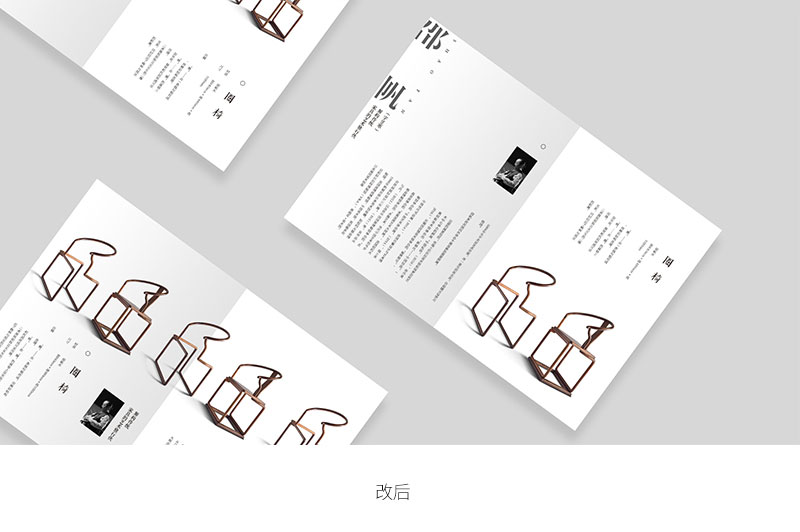 \W(xu)(hu)δʽ<a href=http://www.dekaron.com.cn/ target=_blank class=infotextkey>O(sh)Ӌ(j)</a>е֌Ӽ(j)P(gun)ϵ