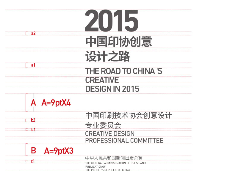 \W(xu)(hu)δʽ<a href=http://www.dekaron.com.cn/ target=_blank class=infotextkey>O(sh)Ӌ(j)</a>е֌Ӽ(j)P(gun)ϵ