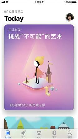 <a href=http://www.dekaron.com.cn/ target=_blank class=infotextkey>O(sh)Ӌ</a>˼ƽ<a href=http://www.dekaron.com.cn/ target=_blank class=infotextkey>O(sh)Ӌ</a>Ć}