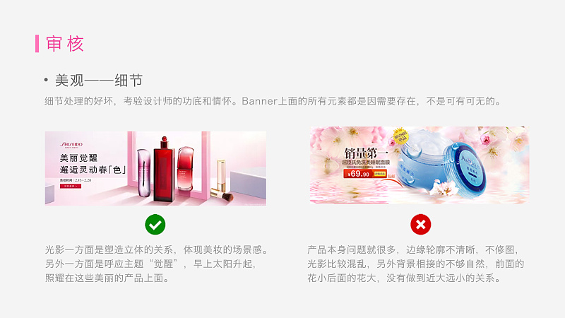 BannerôY<a href=http://www.dekaron.com.cn/ target=_blank class=infotextkey>OӋ</a>YBanner<a href=http://www.dekaron.com.cn/ target=_blank class=infotextkey>OӋ</a>ķ@