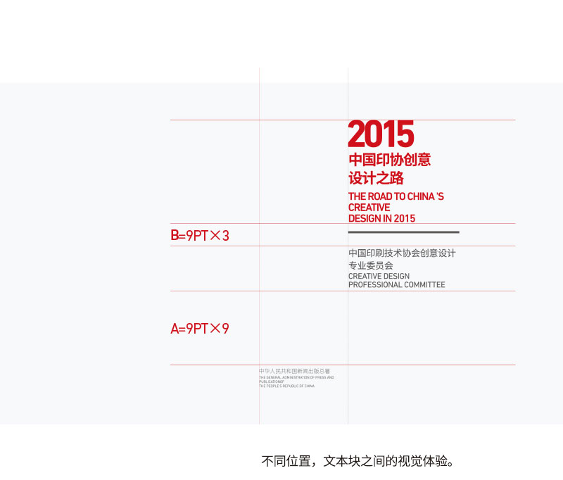 \W(xu)(hu)δʽ<a href=http://www.dekaron.com.cn/ target=_blank class=infotextkey>O(sh)Ӌ(j)</a>е֌Ӽ(j)P(gun)ϵ