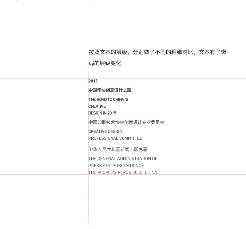 \W(xu)(hu)δʽ<a href=http://www.dekaron.com.cn/ target=_blank class=infotextkey>O(sh)Ӌ(j)</a>е֌Ӽ(j)P(gun)ϵ