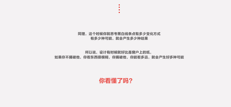 (sh)̕(hu)ȡʽ<a href=http://www.dekaron.com.cn/ target=_blank class=infotextkey>O(sh)Ӌ(j)</a>еҪԪ