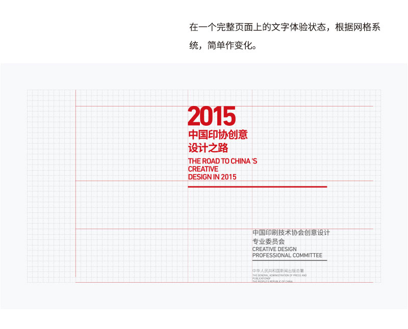 \W(xu)(hu)δʽ<a href=http://www.dekaron.com.cn/ target=_blank class=infotextkey>O(sh)Ӌ(j)</a>е֌Ӽ(j)P(gun)ϵ