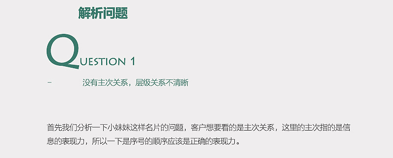 \1000N<a href=http://www.dekaron.com.cn/sheji/mingpian/ target=_blank class=infotextkey>Ƭ</a><a href=http://www.dekaron.com.cn/ target=_blank class=infotextkey>OӋ</a>
