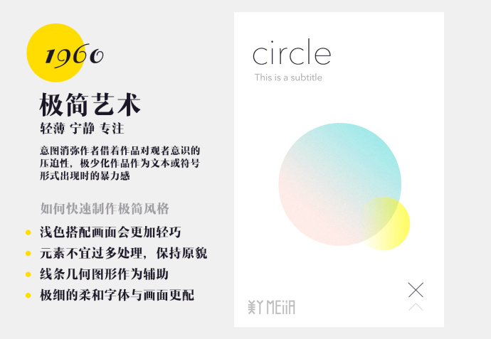쉦ÿ챳7N<a href=http://www.dekaron.com.cn/ target=_blank class=infotextkey>O(sh)Ӌ(j)</a>L(fng)ĵ