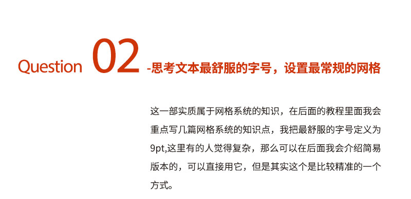 \W(xu)(hu)δʽ<a href=http://www.dekaron.com.cn/ target=_blank class=infotextkey>O(sh)Ӌ(j)</a>е֌Ӽ(j)P(gun)ϵ
