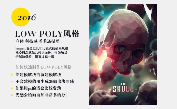 쉦ÿ챳7N<a href=http://www.dekaron.com.cn/ target=_blank class=infotextkey>O(sh)Ӌ(j)</a>L(fng)ĵ