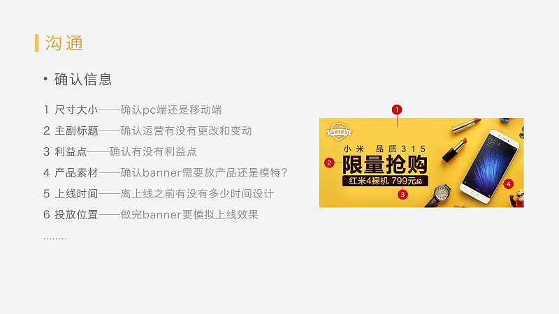 BannerôY<a href=http://www.dekaron.com.cn/ target=_blank class=infotextkey>OӋ</a>YBanner<a href=http://www.dekaron.com.cn/ target=_blank class=infotextkey>OӋ</a>ķ@