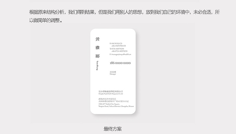 \1000N<a href=http://www.dekaron.com.cn/sheji/mingpian/ target=_blank class=infotextkey>Ƭ</a><a href=http://www.dekaron.com.cn/ target=_blank class=infotextkey>OӋ</a>