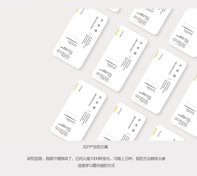 \1000N<a href=http://www.dekaron.com.cn/sheji/mingpian/ target=_blank class=infotextkey>Ƭ</a><a href=http://www.dekaron.com.cn/ target=_blank class=infotextkey>OӋ</a>