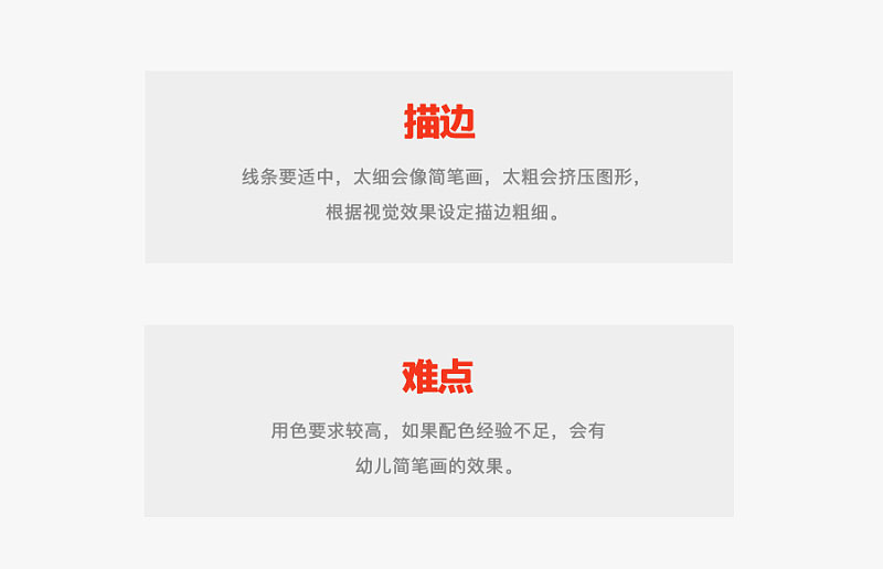 ֶһ׈DNͬҕX(ju)<a href=http://www.dekaron.com.cn/ target=_blank class=infotextkey>O(sh)Ӌ(j)</a>L(fng)