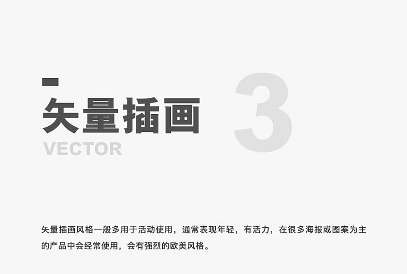 ֶһ׈DNͬҕX(ju)<a href=http://www.dekaron.com.cn/ target=_blank class=infotextkey>O(sh)Ӌ(j)</a>L(fng)