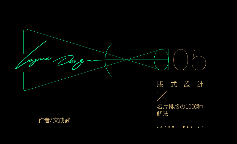 \1000N<a href=http://www.dekaron.com.cn/sheji/mingpian/ target=_blank class=infotextkey>Ƭ</a><a href=http://www.dekaron.com.cn/ target=_blank class=infotextkey>OӋ</a>
