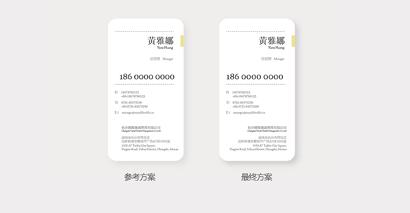 \1000N<a href=http://www.dekaron.com.cn/sheji/mingpian/ target=_blank class=infotextkey>Ƭ</a><a href=http://www.dekaron.com.cn/ target=_blank class=infotextkey>OӋ</a>