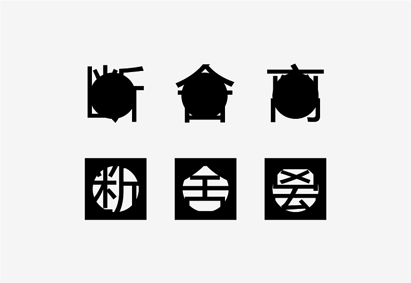׌w(li)W(xu)w<a href=http://www.dekaron.com.cn/ target=_blank class=infotextkey>O(sh)Ӌ(j)</a>Ĕx