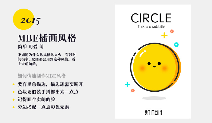 쉦ÿ챳7N<a href=http://www.dekaron.com.cn/ target=_blank class=infotextkey>O(sh)Ӌ(j)</a>L(fng)ĵ