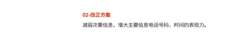 \W(xu)(hu)δʽ<a href=http://www.dekaron.com.cn/ target=_blank class=infotextkey>O(sh)Ӌ(j)</a>е֌Ӽ(j)P(gun)ϵ