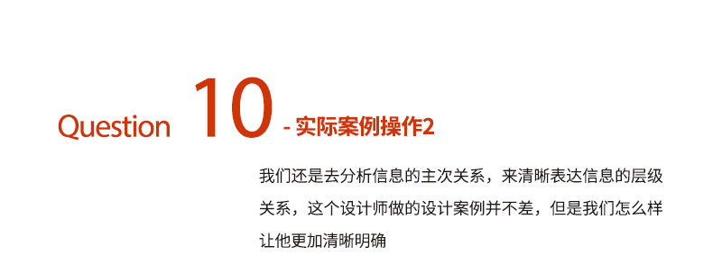 \W(xu)(hu)δʽ<a href=http://www.dekaron.com.cn/ target=_blank class=infotextkey>O(sh)Ӌ(j)</a>е֌Ӽ(j)P(gun)ϵ