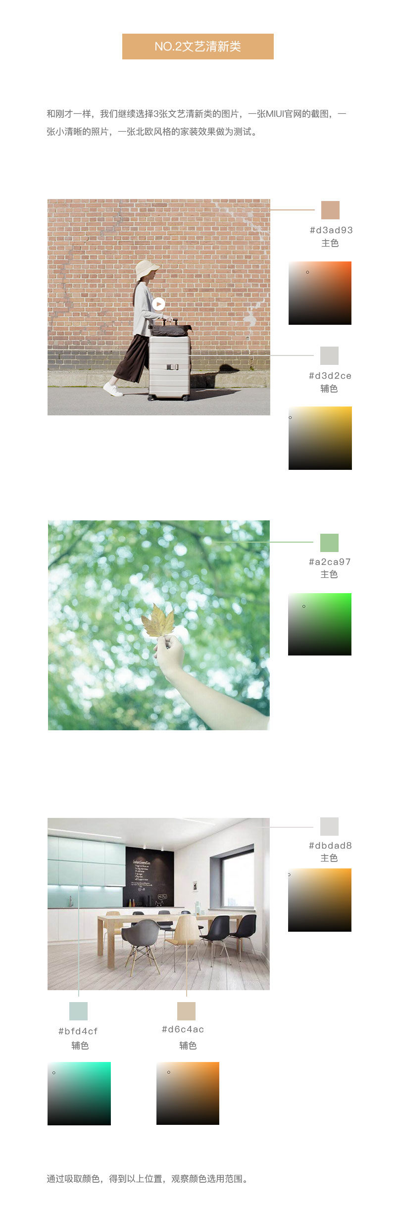 ɫ]P(gun)ϵ \(yn)áŌmPhotoshopɫ(yu)ɫ