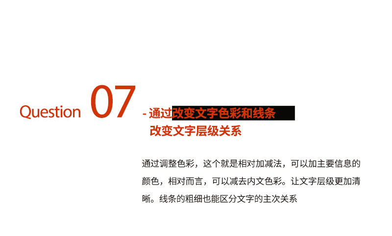 \W(xu)(hu)δʽ<a href=http://www.dekaron.com.cn/ target=_blank class=infotextkey>O(sh)Ӌ(j)</a>е֌Ӽ(j)P(gun)ϵ