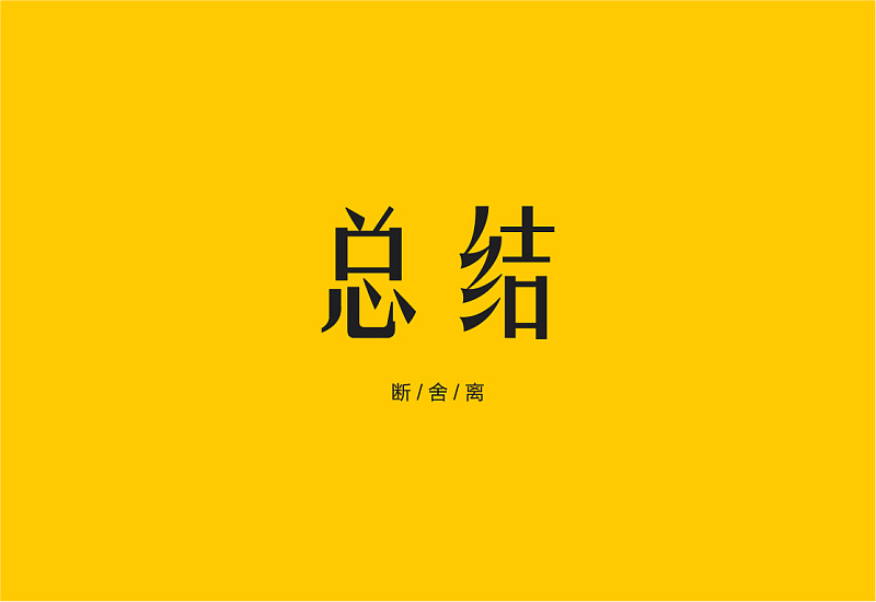 ׌w(li)W(xu)w<a href=http://www.dekaron.com.cn/ target=_blank class=infotextkey>O(sh)Ӌ(j)</a>Ĕx