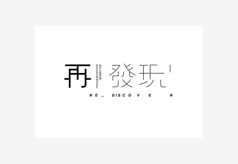 ׌w(li)W(xu)w<a href=http://www.dekaron.com.cn/ target=_blank class=infotextkey>O(sh)Ӌ(j)</a>Ĕx
