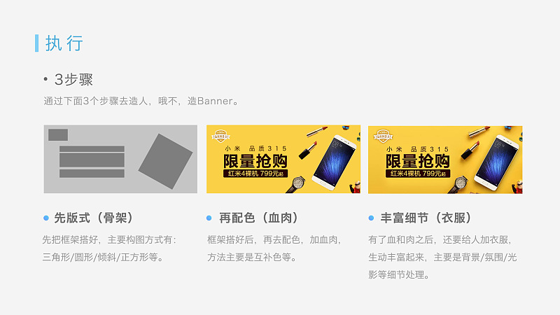 BannerôY<a href=http://www.dekaron.com.cn/ target=_blank class=infotextkey>OӋ</a>YBanner<a href=http://www.dekaron.com.cn/ target=_blank class=infotextkey>OӋ</a>ķ@