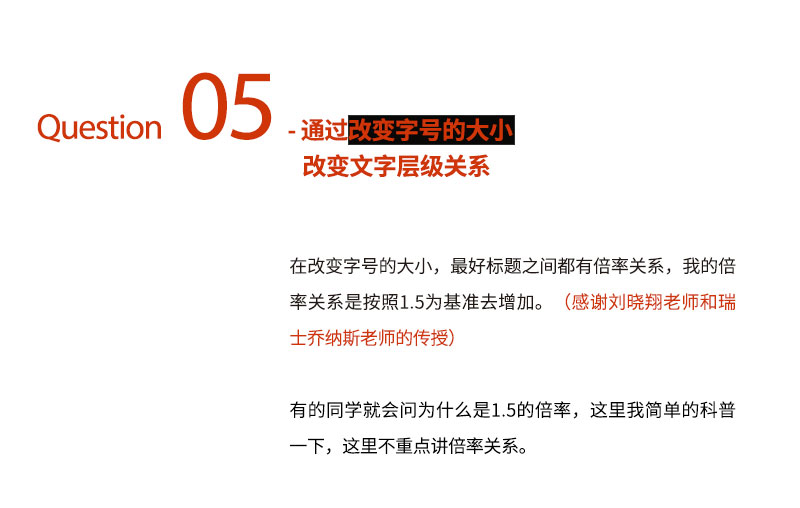 \W(xu)(hu)δʽ<a href=http://www.dekaron.com.cn/ target=_blank class=infotextkey>O(sh)Ӌ(j)</a>е֌Ӽ(j)P(gun)ϵ