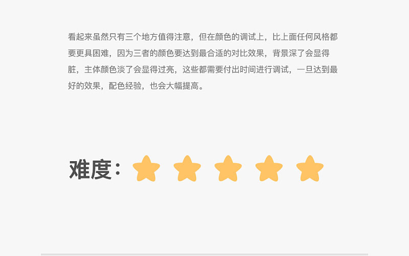 ֶһ׈DNͬҕX(ju)<a href=http://www.dekaron.com.cn/ target=_blank class=infotextkey>O(sh)Ӌ(j)</a>L(fng)