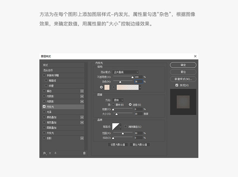 ֶһ׈DNͬҕX(ju)<a href=http://www.dekaron.com.cn/ target=_blank class=infotextkey>O(sh)Ӌ(j)</a>L(fng)