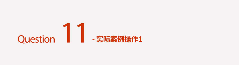 \W(xu)(hu)δʽ<a href=http://www.dekaron.com.cn/ target=_blank class=infotextkey>O(sh)Ӌ(j)</a>е֌Ӽ(j)P(gun)ϵ