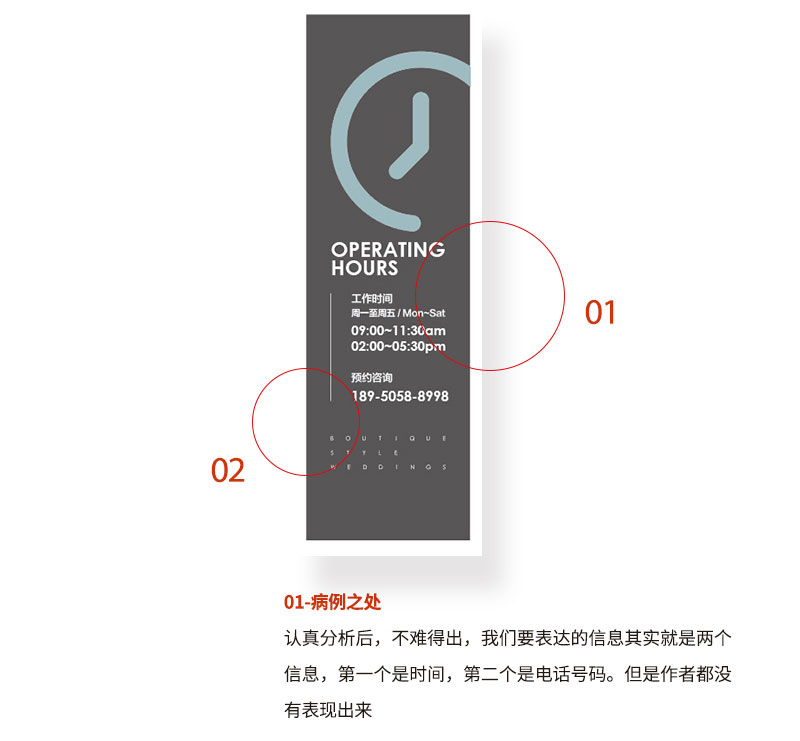 \W(xu)(hu)δʽ<a href=http://www.dekaron.com.cn/ target=_blank class=infotextkey>O(sh)Ӌ(j)</a>е֌Ӽ(j)P(gun)ϵ